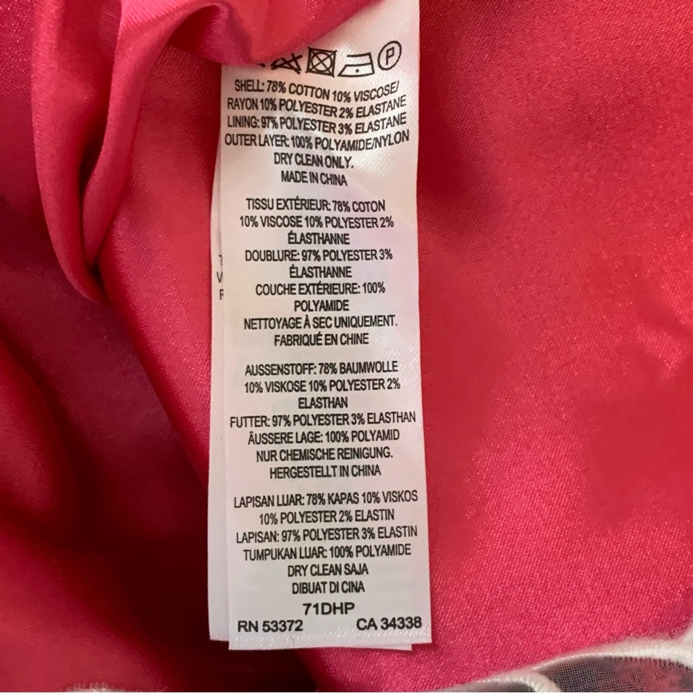 *NWT* French Connection Miami Graffiti Organza Overlay Shift Dress - Picture 12 of 12